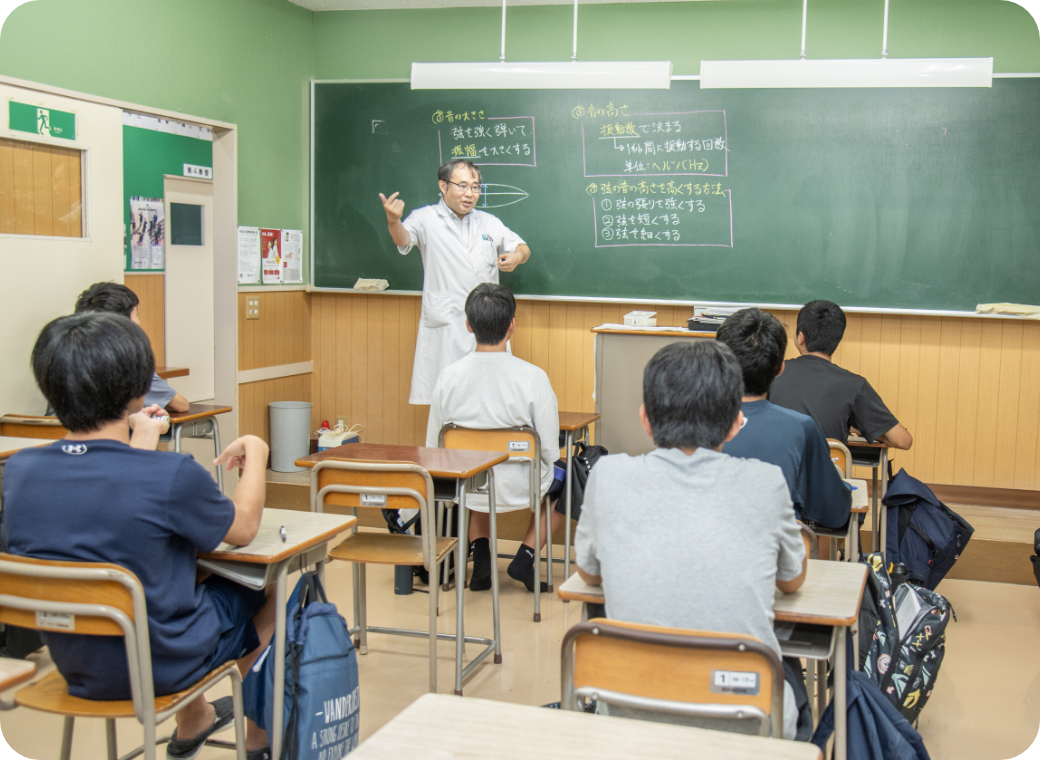 生徒参加型の授業できびしく楽しく学ぶ塾