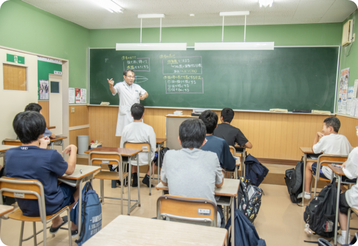 無料体験授業（○日間）